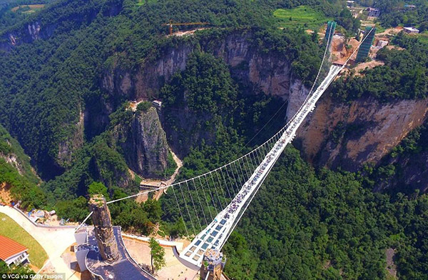 張家界跟團(tuán)游,張家界自由行,張家界自駕游,張家界中國(guó)國(guó)際旅行社有限公司